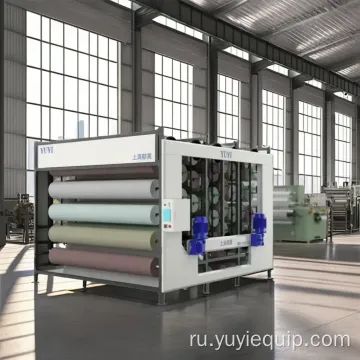 Свернутые компоненты ядра ПЛК машины хранения склада ткани полностью автоматические